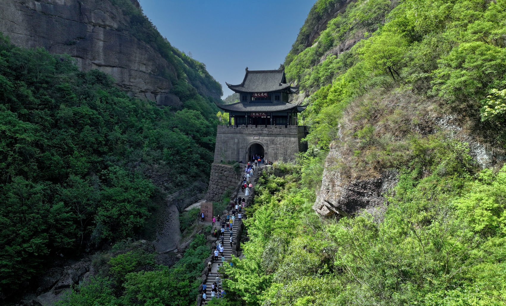 分区赛期间, 凭本人线下 分区赛期间, 凭本人线下