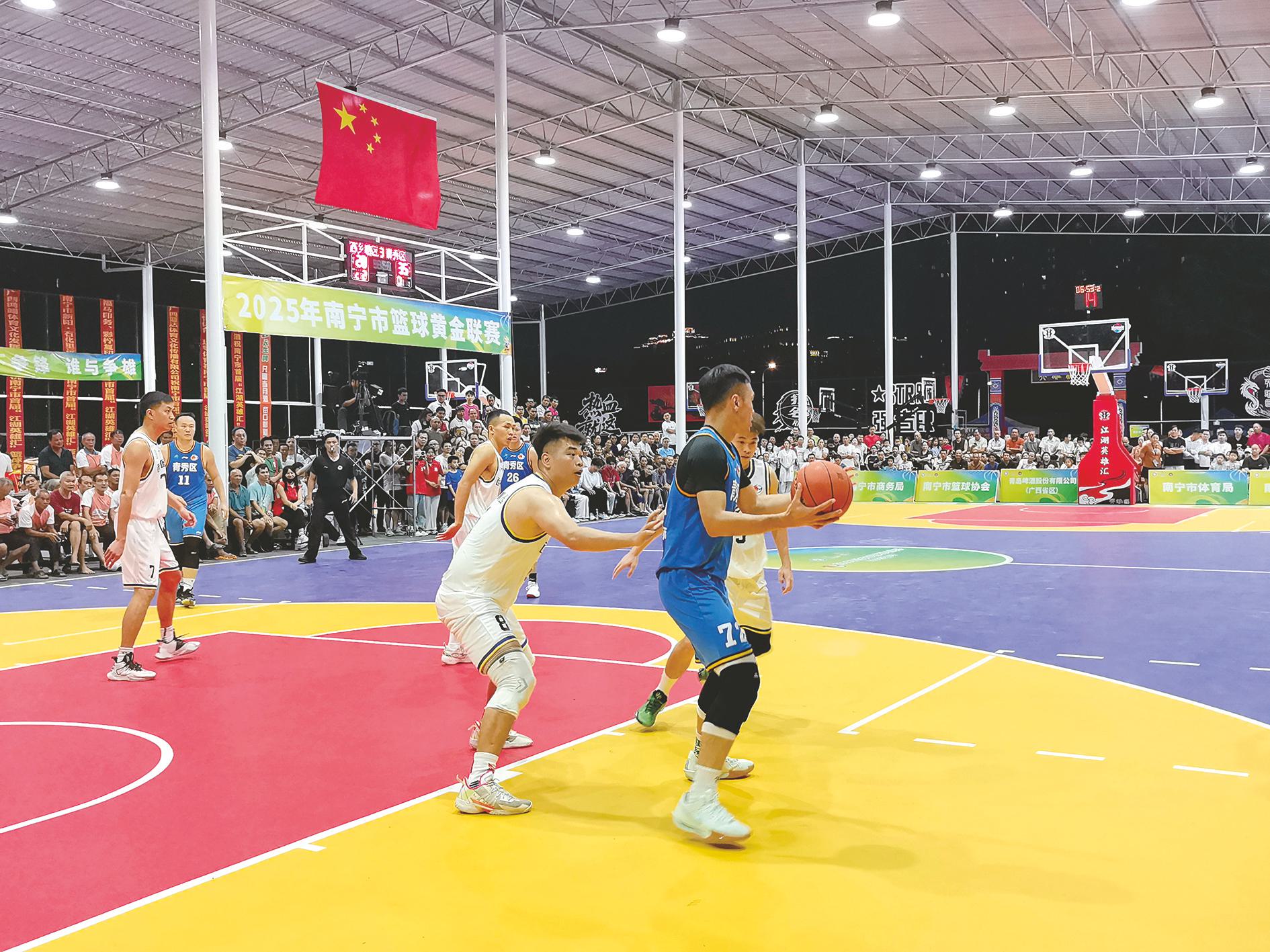 青秀区队综, 中心篮球场 青秀区队综, 中心篮球场