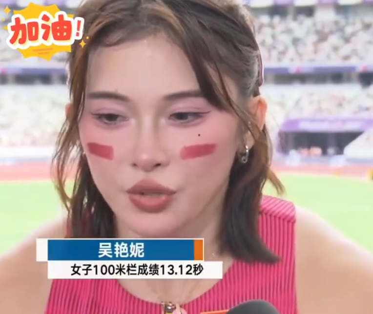 是这一组最 是这一组最