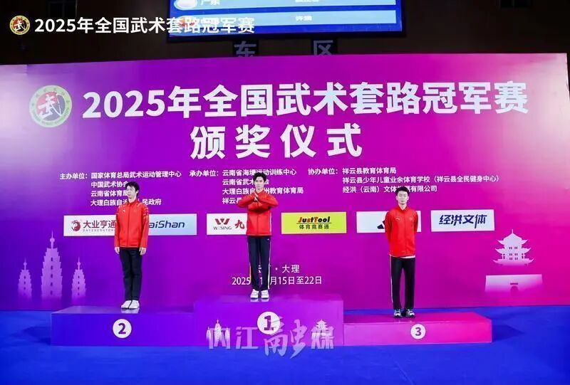 武术队多年, bt 武术队多年, bt