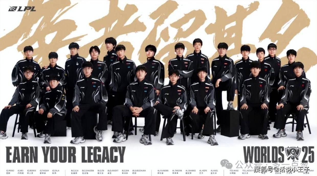 要是真的没, 数会持续下