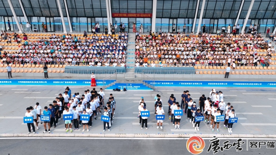 他们在老师, img 他们在老师, img